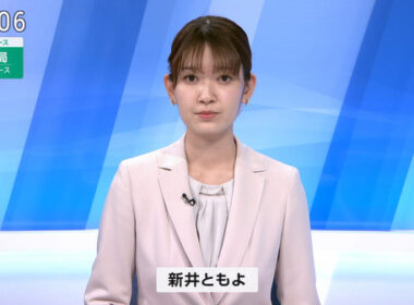 【画像】今日の新井ともよさん　4.28