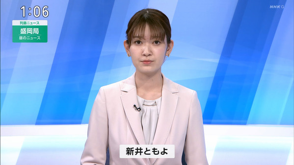 【画像】今日の新井ともよさん　4.28