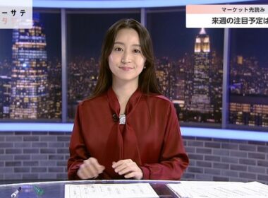 【画像】今日の片淵茜さん　4.4