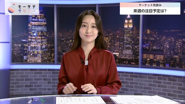 【画像】今日の片淵茜さん　4.4