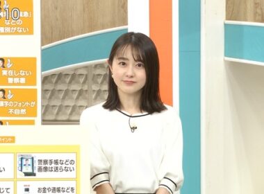 【画像】今日の若林有子さん　 4.22