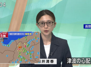 【画像】今日の稲井清香さん　4.18