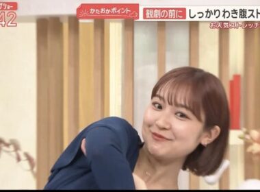 【画像】今日の松岡朱里さん　4.29