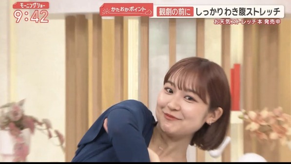 【画像】今日の松岡朱里さん　4.29