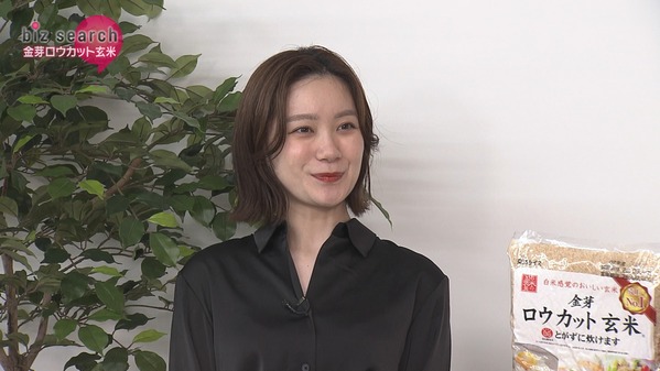 【画像】今日の小髙茉緒さん　4.26