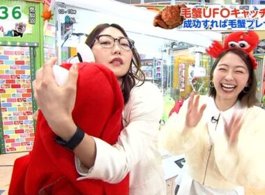 【画像】今日の小室瑛莉子さん　4.24