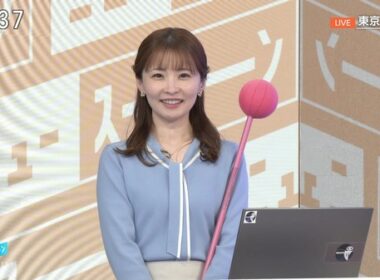 【画像】今日の田中美都さん 4.14