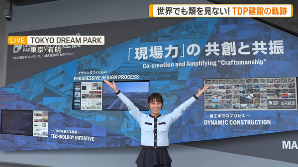 【画像】今日の今井春花さん　4.12