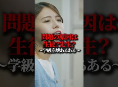 怪しい影が迫ってくる... #bumpドラマ #シンデレラコンプレックス #デレコン #ごっこ倶楽部 #ショートドラマ