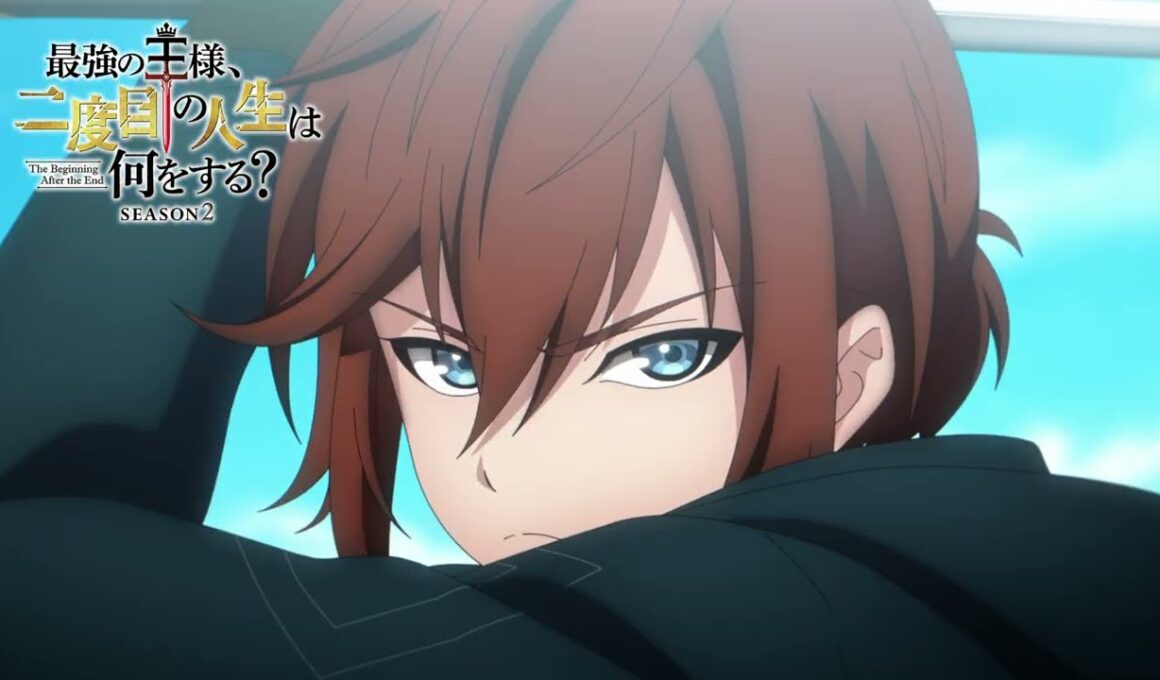 『最強の王様』Season2　第1話予告映像