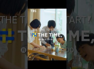 『THE TIME,』深呼吸篇15秒縦型｜THE TIME TO START！あさ5:20〜8:00放送中