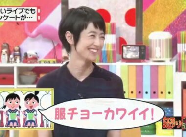 有吉 × マツコ × 夏目三久「上から目線の警察官、多くない？」😆😂🤣 名場面集 2026.10.15 FULL HD