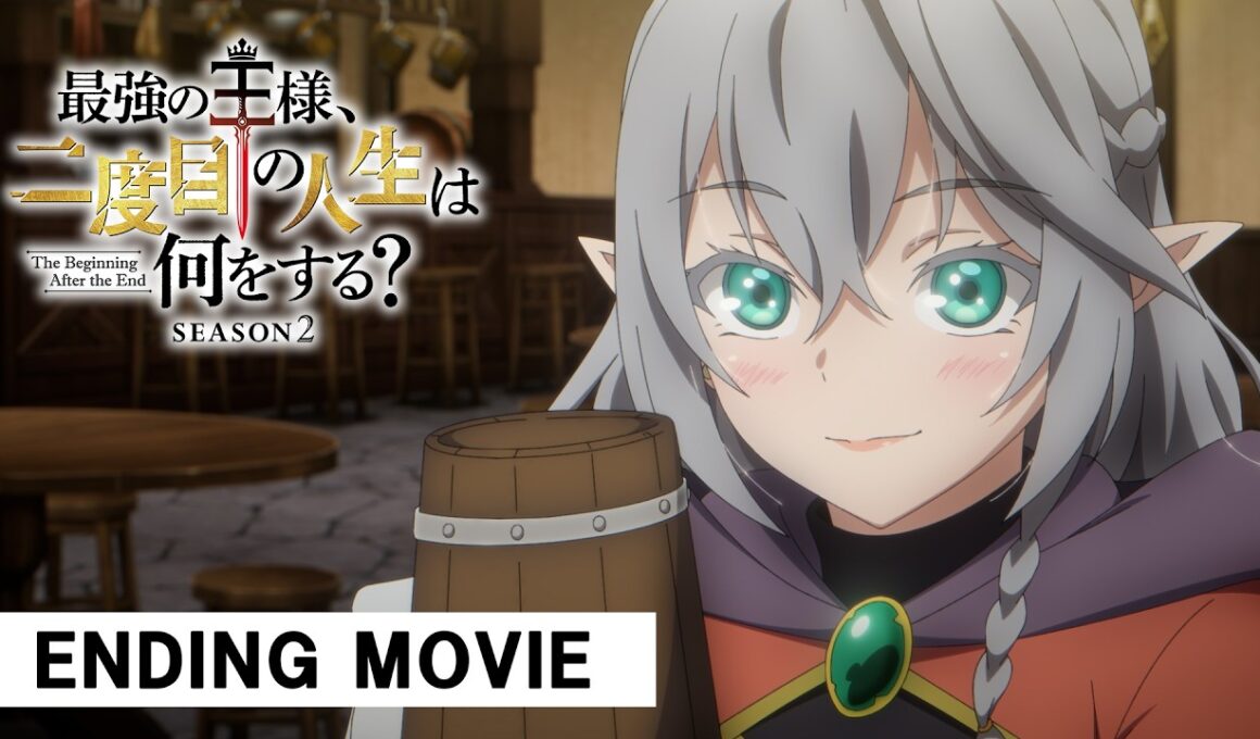 『最強の王様』Season2 ノンクレED映像