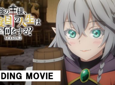 『最強の王様』Season2 ノンクレED映像