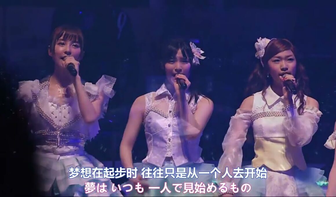 「掌が語ること」AKB48＆SKE48＆NMB48＆HKT48【AKB48グループ臨時総会 ～白黒つけようじゃないか！～(AKB48グループ総出演公演)】