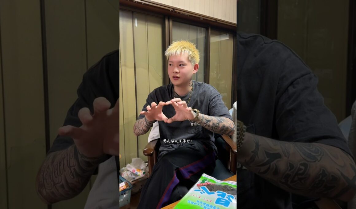 【コメ返】家族構成についてお話しました#中西家の日常#おすすめ #おばあちゃんと孫 #孫 #介護#おばあちゃん