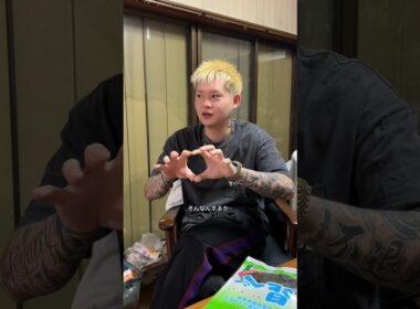 【コメ返】家族構成についてお話しました#中西家の日常#おすすめ #おばあちゃんと孫 #孫 #介護#おばあちゃん