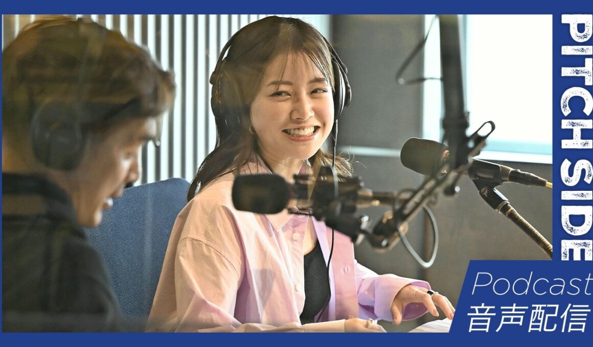 【中川絵美里】新レギュラー加入！サッカーの魅力と番組への抱負を語ります（2025年2月28日収録）