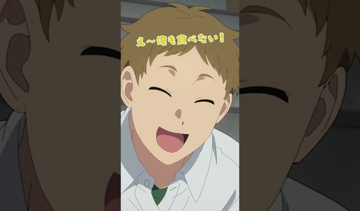 「矢野！めっちゃごめん！」 田中 - TVアニメ「矢野くんの普通の日々」キャラクターPV⑥   #anime #shorts