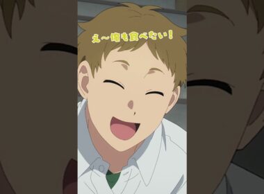 「矢野！めっちゃごめん！」 田中 - TVアニメ「矢野くんの普通の日々」キャラクターPV⑥   #anime #shorts