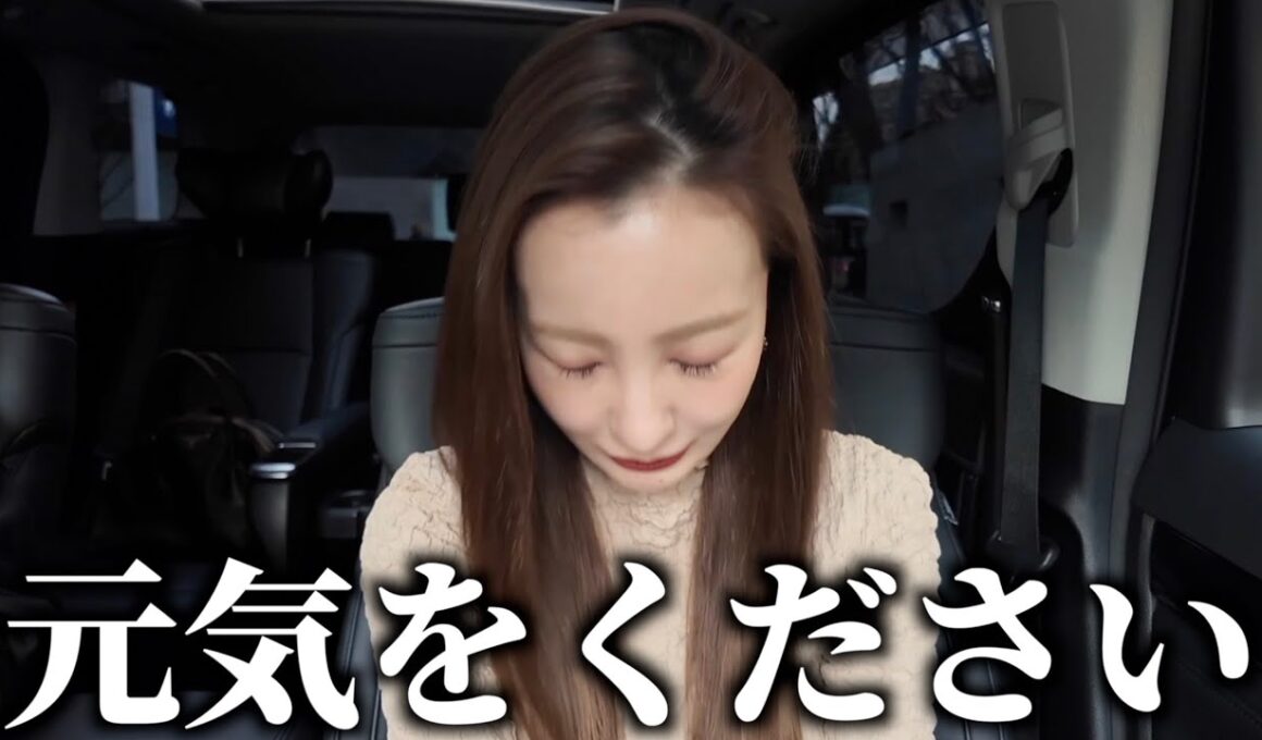 今年に入ってから実は体調を崩してました…