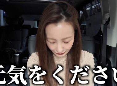 今年に入ってから実は体調を崩してました…