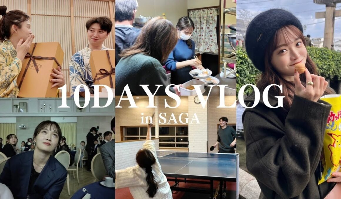 【帰省VLOG】佐賀でまったり好きな人たちと過ごす年末年始🫶🏻🎍