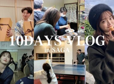 【帰省VLOG】佐賀でまったり好きな人たちと過ごす年末年始🫶🏻🎍