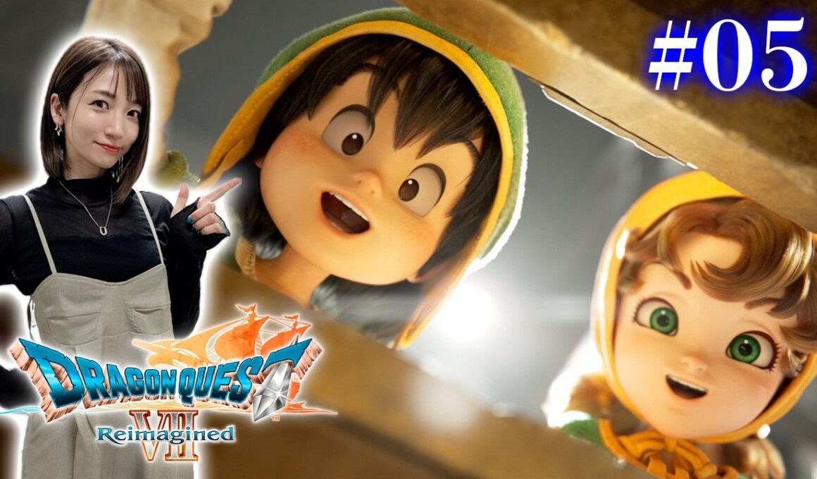 #05【ドラゴンクエストVII Reimagined】ダーマ神殿～転職！そして新たな出会い！【※ネタバレあり注意】