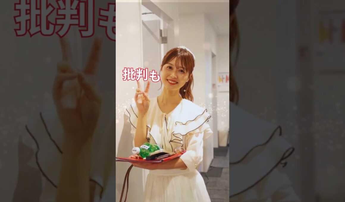 年下タレントとの〝交際＆同棲〟公表から2カ月　〝息子と2ショット〟の34歳・福田典子アナに「すっかりママ」の声