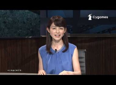 平井理央 : グランブルーファンタジー (201507-1)