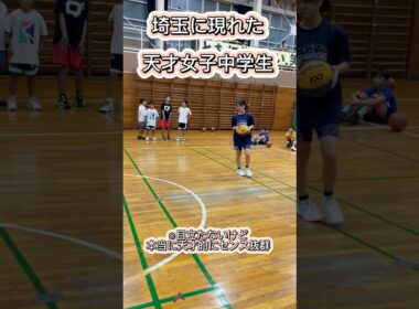 いや全部上手すぎ。 #バスケ #basketball #中学バスケ #shorts