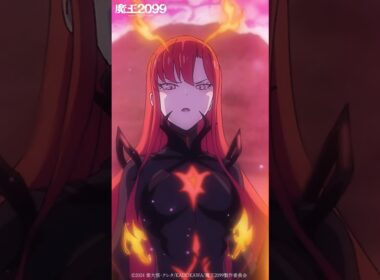 「黙りなさい」𝐒𝐄𝐋𝐄𝐂𝐓𝐈𝐎𝐍 第5話｜ アニメ「魔王2099」 #伊藤美来 #松風雅也