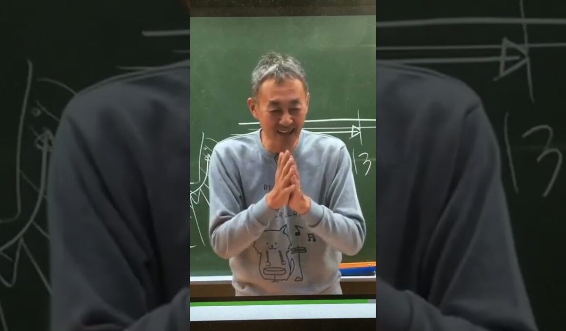 荒巻豊志 #東進 #世界史 #サイコパス #流石に今年は97年の分割使い回し