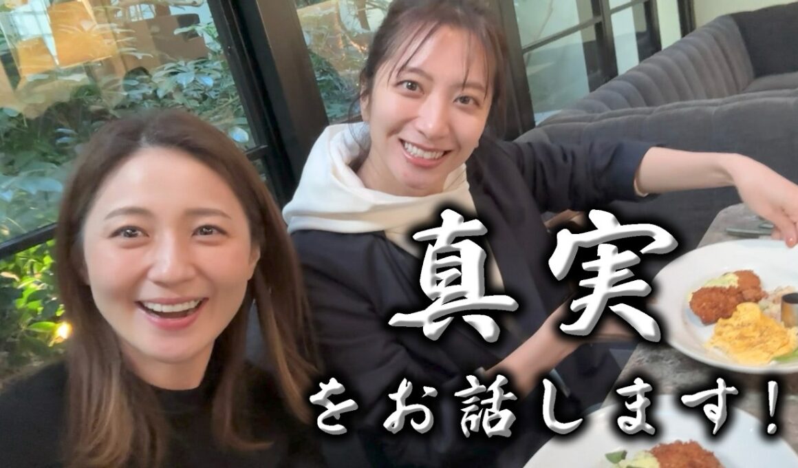 昔、週刊誌に書かれたことについて…後輩の笹崎と振り返ります！