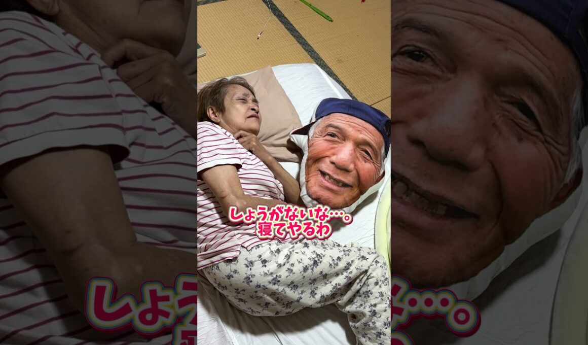 【何これ！】喜んでくれると思ったのに😥#中西家の日常#おすすめ#便利グッズ#日常 #おばあちゃん