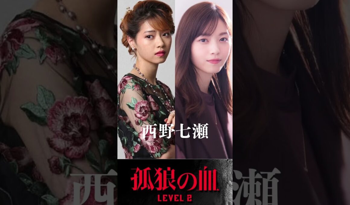 変わり方エグすぎ！役と本人比較　#ショート #映画紹介 #孤狼の血#鈴木亮平 #松坂桃李