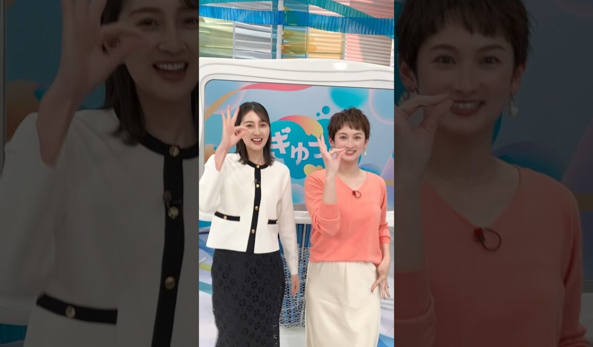 番組の休憩中に細谷アナと山﨑アナが#レスラー会見 やってみた✨💪テケテケテケですか？こっち見て〜！#shorts #KBC #福岡 #アナウンサー #流行り