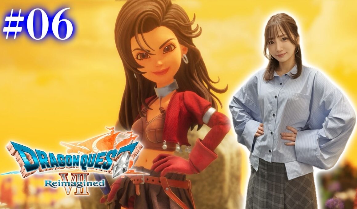 #06【ドラゴンクエストVII Reimagined】新たな仲間とともに～副業しながらキャリアアップを目指す【※ネタバレあり注意】