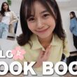 デニム多めの大人カジュアル！春のユニクロLOOK BOOK🌸【ユニクロ購入品】