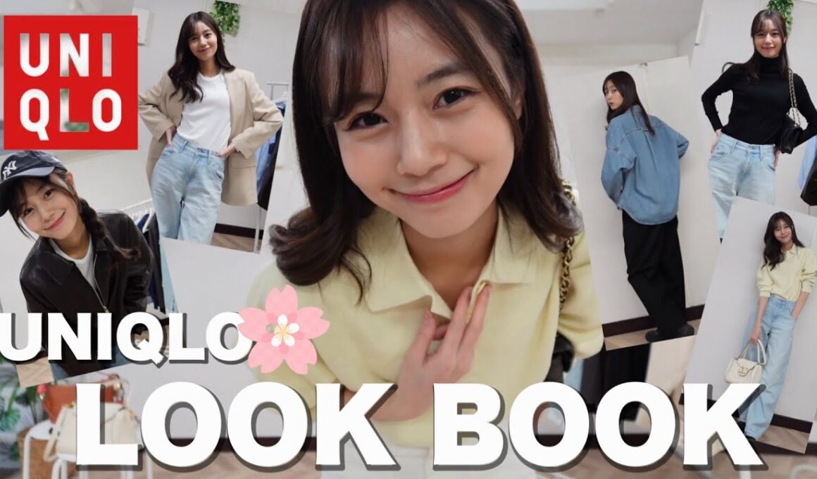 デニム多めの大人カジュアル！春のユニクロLOOK BOOK🌸【ユニクロ購入品】