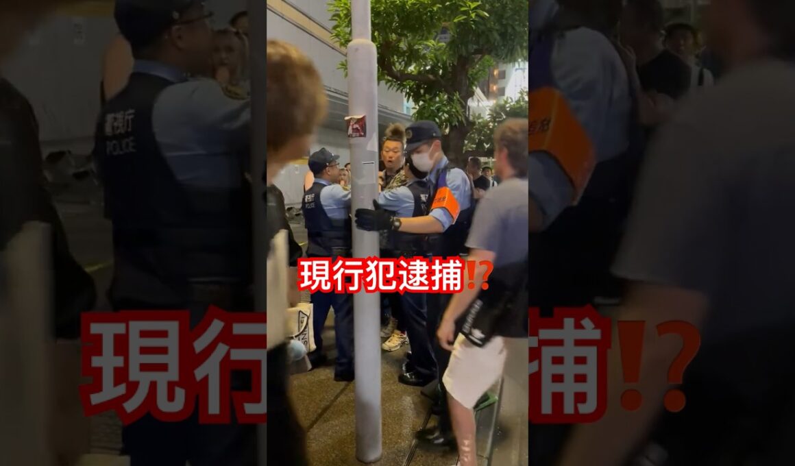 暴力女が現行犯逮捕⁈警察24時！Xより動画シェア#警察 #新宿  #職質「東京夜散歩」