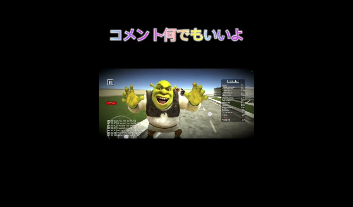 #ヂ#ゾ#ゼ#ヲ#ヅ#ぴ#ヌ#ぷ#ぺ#ぱ#ギ#ヨ#ヤ#ズ#逃げろ#ゴ#ペ#ノ#せ#ゲ#そ#ケ#わ#ピ#ム#ガ#モ#グラニー3#け#キ#エ#ほ#サ#タ#プ#つ#ネ#テ#ウ#ナ#オ#ド#デ#ポ#ジ#い#パ