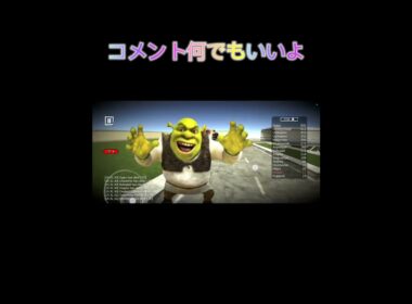 #ヂ#ゾ#ゼ#ヲ#ヅ#ぴ#ヌ#ぷ#ぺ#ぱ#ギ#ヨ#ヤ#ズ#逃げろ#ゴ#ペ#ノ#せ#ゲ#そ#ケ#わ#ピ#ム#ガ#モ#グラニー3#け#キ#エ#ほ#サ#タ#プ#つ#ネ#テ#ウ#ナ#オ#ド#デ#ポ#ジ#い#パ