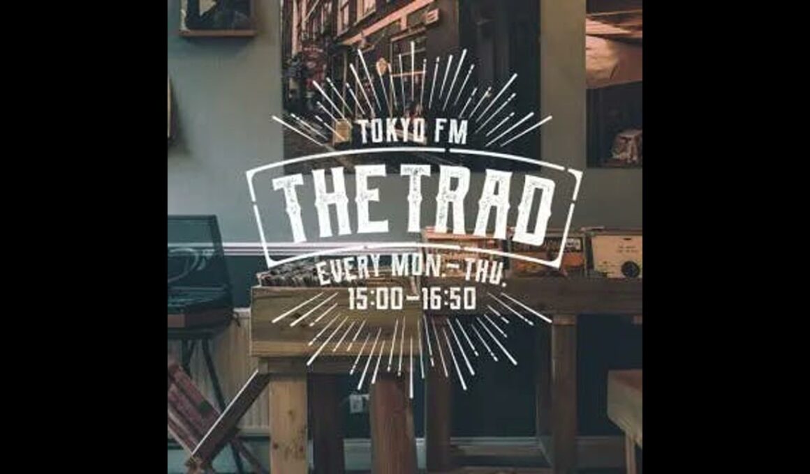 『ゆめっちが駆けつけてくれました！』専属店員・中川絵美里のTRAD日誌～B面トーク～ #242