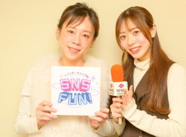 高橋真麻、写真映えだけじゃない旅の楽しみ方を語る「四季折々を楽しむのがいいんじゃないかな！」インタビュアーは青音まゆ＜SNS FUN!＞