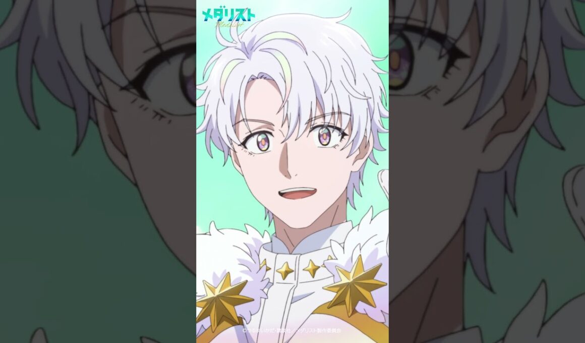 チームあひる🦆　 #メダリスト #medalist