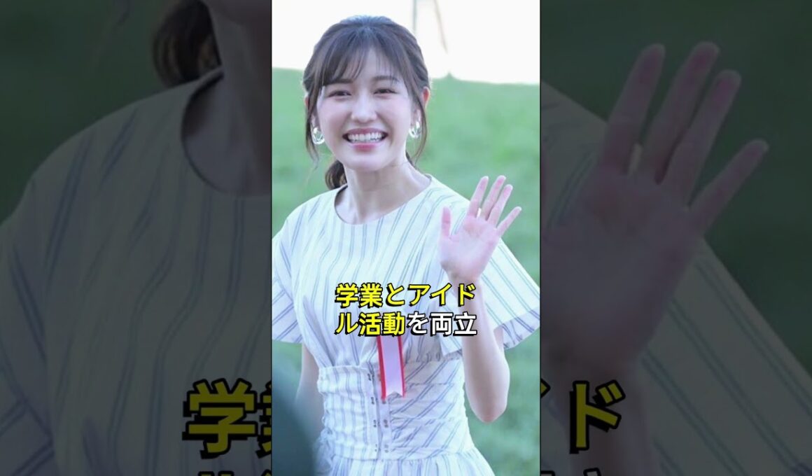 渡辺麻友の成功と引退の真実