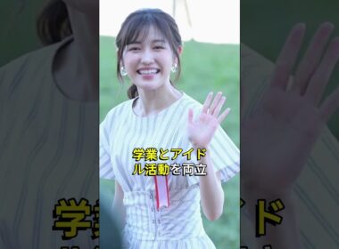 渡辺麻友の成功と引退の真実