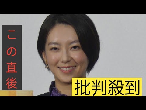 NHK和久田麻由子アナが3月に退局　日テレ24年ぶり新報道番組出演へ　土曜午後10時枠でスタートPRINCESTAR